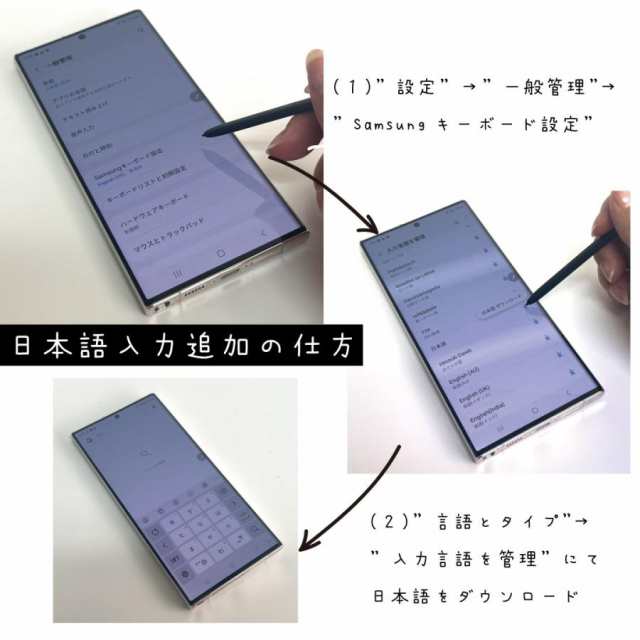 Galaxy Z Flip5 クリーム 本体 SIMフリー 5G 512GB 新品 韓国版 補償1 ...