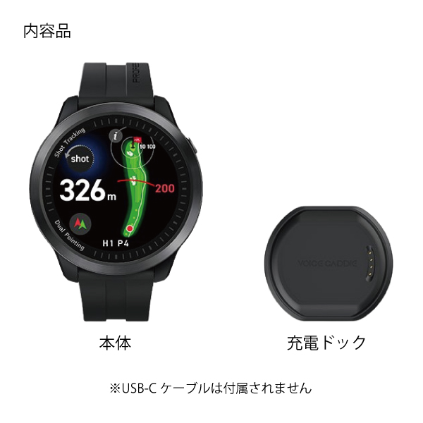 【新品】ボイスキャディ T12 GPS ゴルフ ウォッチ 新品】ボイスキャディ T12 GPS ゴルフ ウォッチ - メルカリ