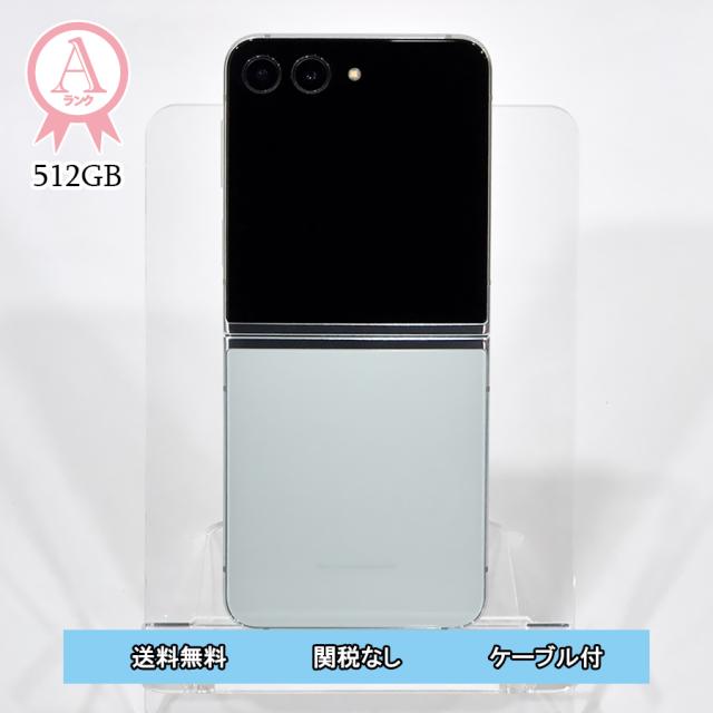 Galaxy Z Flip5 au版 ミント Simフリー（Galaxy S23 FE SCG24