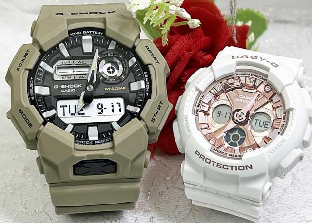 【ラッピングはお任せください】恋人たちのGショック ペアウオッチ  G-SHOCK BABY-G  ペア腕時計 カシオ 2本セットGA-010-5AJF BA-130-7A1JF  ホワイト ピンクラッピング無料人気  婚約夫婦 高級クリスマス プレゼント 誕生日 御祝い還暦 銀婚式 結婚記念日 婚約