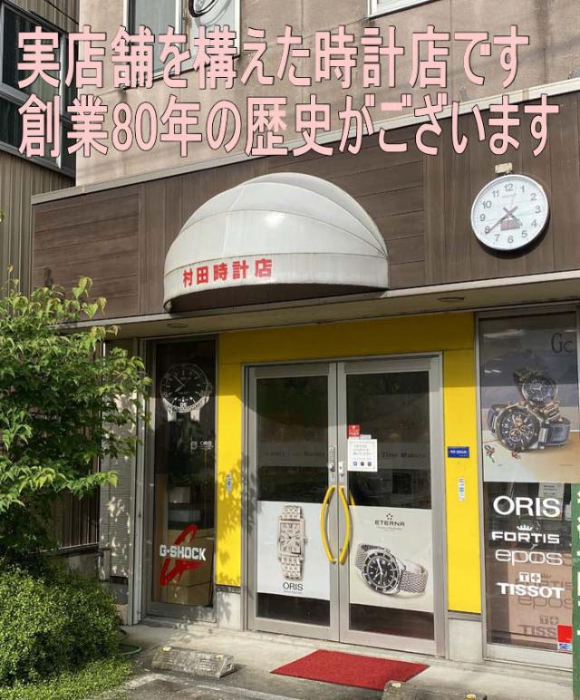 【テレビドラマで芸能人も愛用の】ルクレア レディス腕時計L＊CREA ルクレア LC2401GP5L ソーラー 白蝶貝ダイヤル キュービックジルコニア メタルバンド ラッピング無料 手書きのメッセージ お付けします クリスマスプレゼント