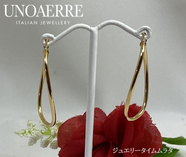 ウノアエレピアスUNOAERRE29374 1AR 1AR ウノアエレ ヴェリア ピアス 1AR by UNOAERRE - QVC.jp