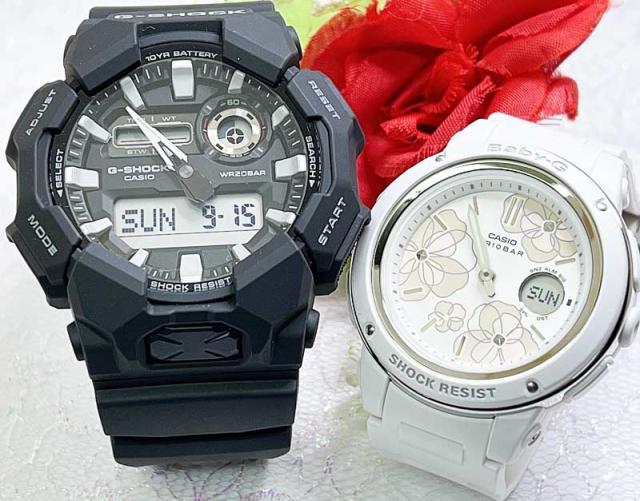 恋人たちのGショック　ペアウォッチ G-SHOCK BABY-G ペア腕時計 カシオ 2本セット アナデジ GA-010-1AJF BGA-150FL-7AJF　 プレゼント 新品 人気 婚約　夫婦 高級　クリスマス プレゼント おすすめ