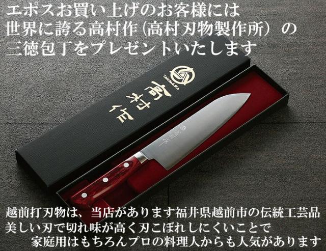 エポス メンズ腕時計 EPOS epos emotion24h Globe 339024HBK 自動巻き 機械式 シースルー オートマチック 皮ベルト スイス腕時計 メンズウオッチ 越前打刃物プレゼント_4