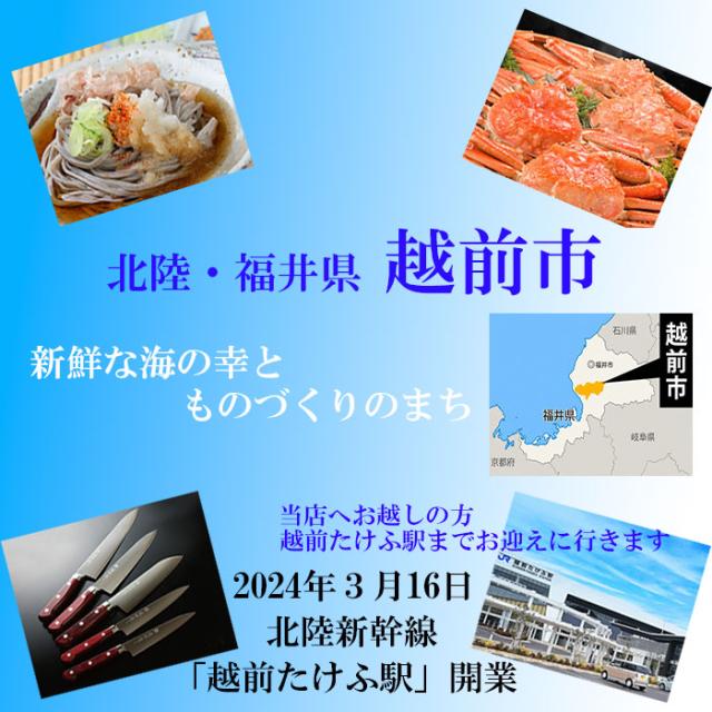 エポス メンズ腕時計 EPOS epos emotion24h Globe 339024HBK 自動巻き 機械式 シースルー オートマチック 皮ベルト スイス腕時計 メンズウオッチ 越前打刃物プレゼント_5