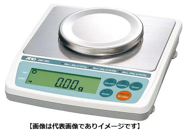 A&D EW-150I トリプルレンジ 電子天びん ひょう量:30g/60g/150g 目量:0.01g/0.02g/0.05g デジタル EW150I-JA