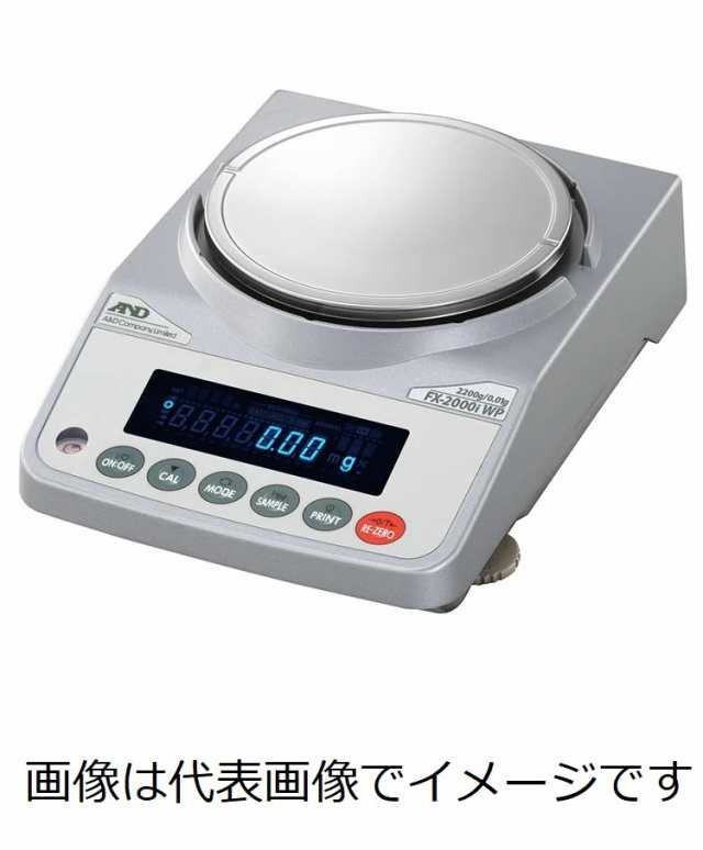 (直送)A&D FX-200iWP 防塵防滴標準型電子はかり ひょう量=220g 最小表示=0.001g