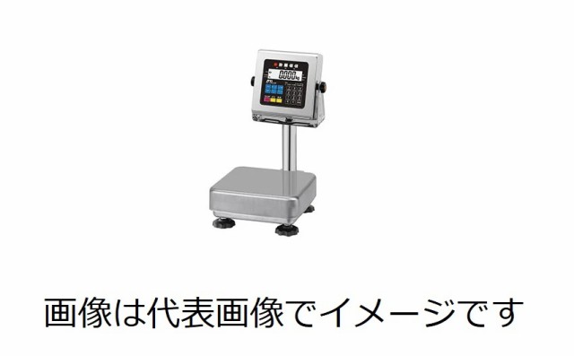 (直送)A&D HV-15KCWP 防塵防水台はかりトリプルレンジモデル ひょう量=15kg 最小表示=0.001kg(0〜3kg)/0.002kg(3〜6kg)/0.005kg(6〜15kg)