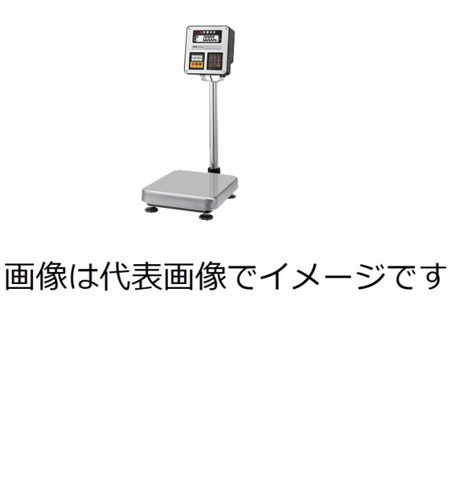 (直送)A&D HW-60KCEP 本質安全防爆台はかり ひょう量=60kg 最小表示=0.005kg シングルレンジ 高分解能タイプ