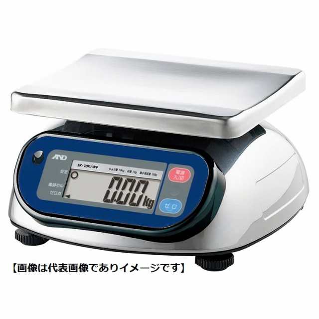 A&D SK-10KIWP 防塵防水はかり 検付 ひょう量:10kg 目量:0.01kg 取引証明用 SK10KIWP-JA