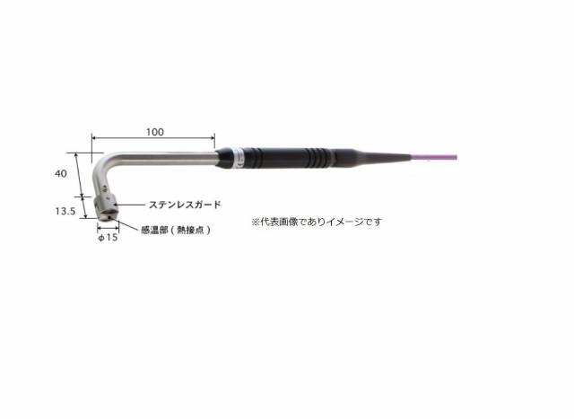 安立計器 A-233E-01-1-TC1-ASP 静止表面用温度センサー -50〜500℃ 熱電対Eタイプ