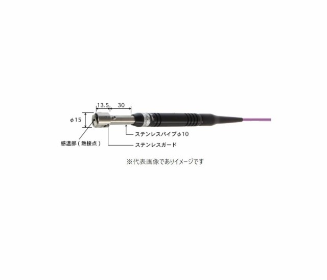 安立計器 A-234E-00-1-TC1-ASP 静止表面用温度センサー -50〜500℃