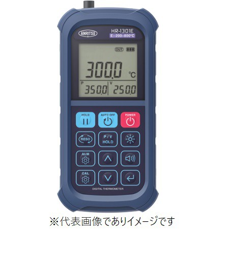 安立計器 HR-1301E デジタル温度計 本体のみ -200〜800℃の通販は