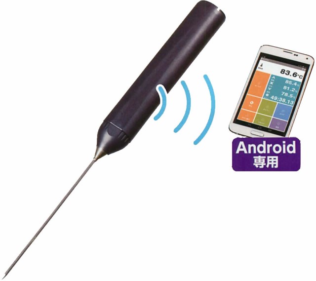 オガ電子 BT-3000 スマホで温度 Bluetooth通信機能付 温度計 Android専用