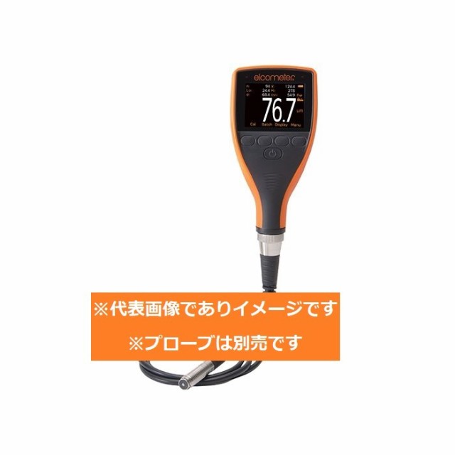 エルコメーター A456CFNFBS デュアル式膜厚計本体のみ Elcometer 456 電磁式 過電流式 モデルB