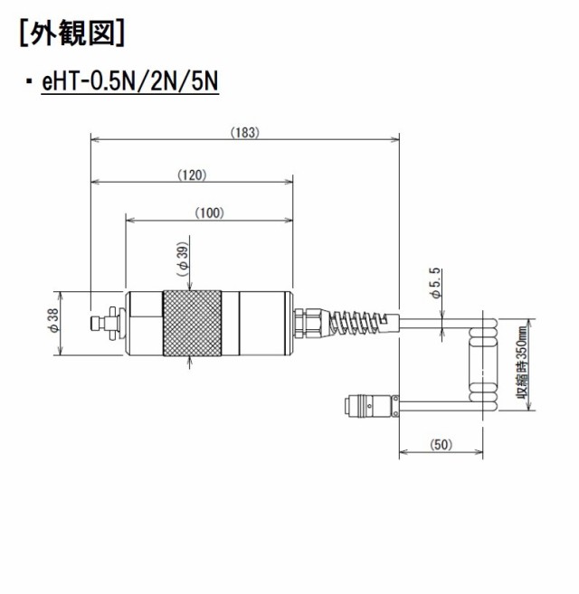 イマダ EHT-5N eZ-Connect シリーズ専用トルクロードセル IMADA