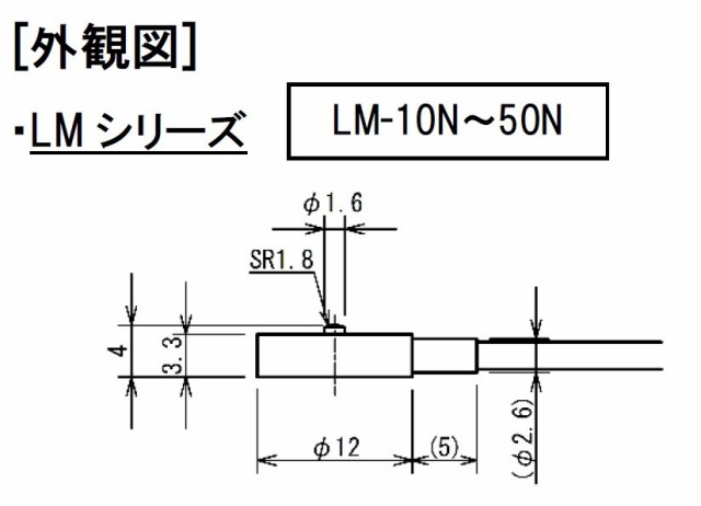 イマダ 小型 ZTS-LM-10N センサーセパレート型フォースゲージ IMADA