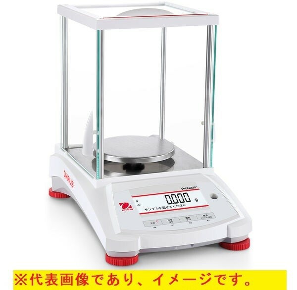 オーハウス PX423JP 分析天びん ひょう量:420g 最小表示:0.001g デジタル はかり