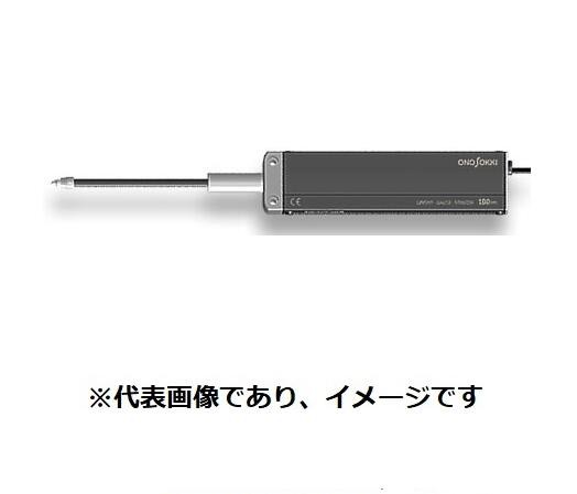 小野測器 GS-5100A リニアゲージセンサ 測定範囲100mm 分解能10μｍ デジタル ONOSOKKI