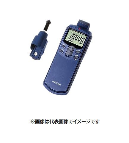 小野測器 HT-5500 回転計 接触式 非接触式 両用 デジタル ポータブル