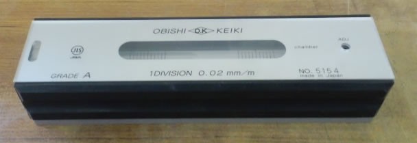 大菱計器製作所 AC153 精密平形水準器 A級 呼寸法150mm OBISHI 水平器・レベル