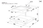 オーツカ光学 WIDE-3 ロングバー式 蛍光灯式照明拡大鏡WIDE 倍率=2倍 WIDE-3 WIDE