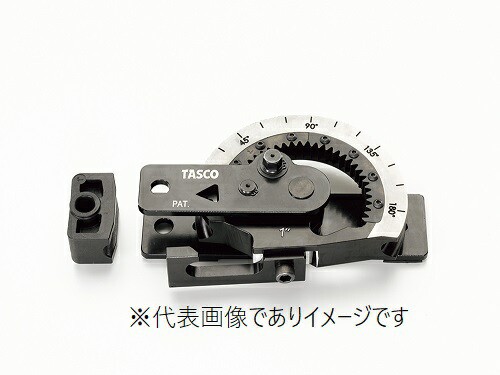 イチネンTASCO TA515M-12 ベンダーヘッド・ガイドセット ガイドストップピン付