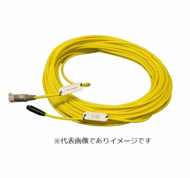 セイコー B-04 信号ケーブル 20m PS-11用 CT-2000II用 オプション