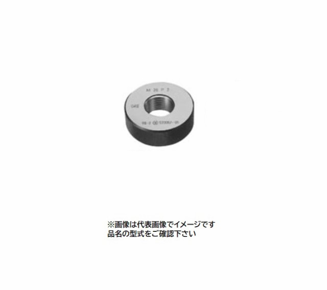 第一測範 NR6g 16-1.0 標準ねじリングゲージ 止りのみ 新JIS 6g ネジ径=M16 ピッチ=1.0