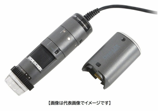 DINOLITE DINOAF4915ZTWF WiFiデジタルマイクロスコープ DINOAF4915ZT+DINOWF20 Wi-Fiセット 電子顕微鏡 ディノライト