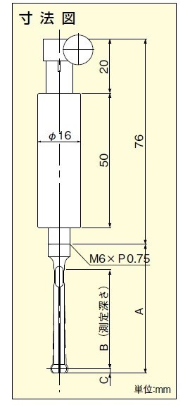 テクロック MT-10N マイクロホールテスト TECLOCK