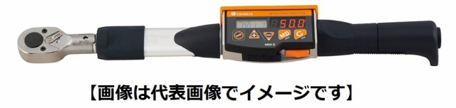 東日製作所 CTB360N2X22D デジタル トルクレンチ 増し締め検査用