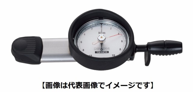 エスコ 15×260mmコーキングツール(ノンスパーキング) EA642KJ-2 1本 エスコ 15×260mmコーキングツール(ノンスパーキング) EA642KJ-2 1本