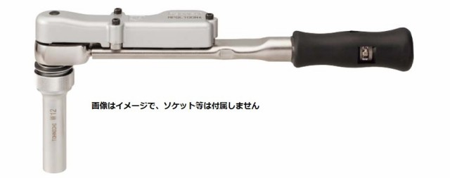 東日製作所 MPQL200N4 マーキング トルクレンチ 本体 プリロック形 40~200N･m