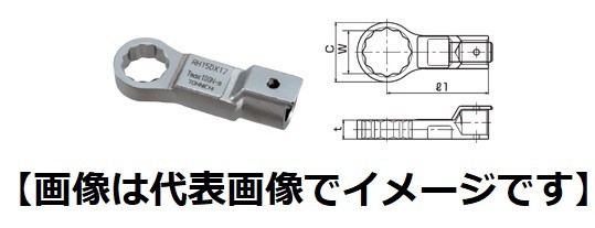 東日製作所 RH27DX30 トルクレンチ用リングヘッド-