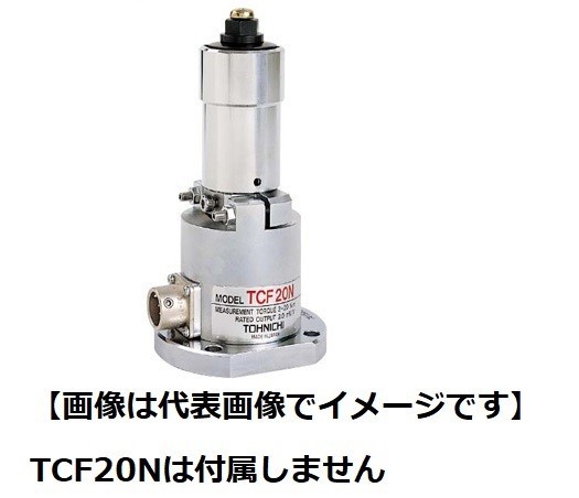 東日製作所 TP2.5N TCF用 TP型テストピース