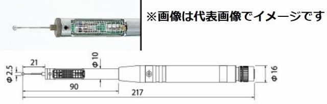 KANOMAX 6533-21 クリモマスター風速計プローブ 成績書付 日本カノマックス