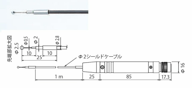 KANOMAX 6551-21 クリモマスター風速計プローブ 成績書付 日本カノマックス