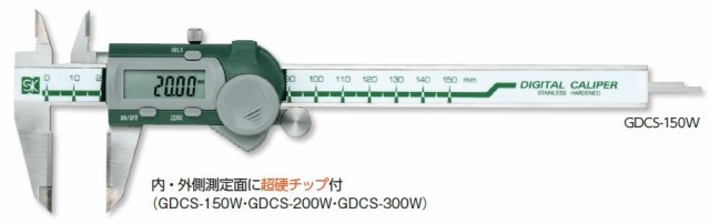 新潟精機 GDCS-200W デジタルノギス 超硬チップ付 SK 200mm 標準タイプ