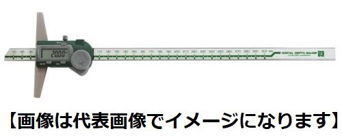 新潟精機 GDCS-300D デジタルデプスゲージ GDCS300D 深さ測定用 300mm