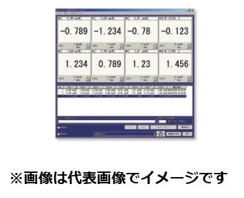 新潟精機 LEVELOG-M-E レベルニック複数台管理用マルチデータ記録ソフト 英語版 LEVELOGME