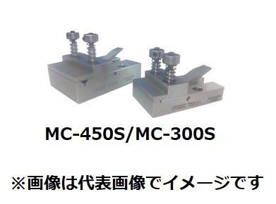 フジツール メジャーリングクリップ 08-204 MC-450S