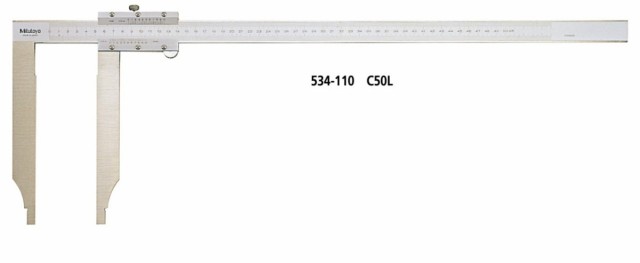 ミツトヨ 534-110 C50L 測定長500mm ロングジョウ長尺アナログノギス