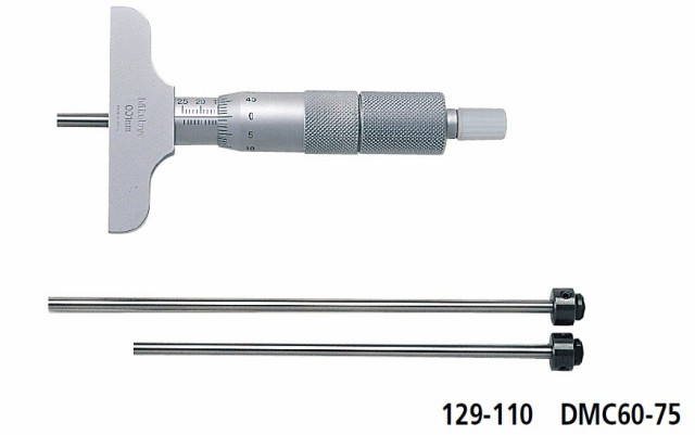 ミツトヨ 129-114 DMC100-75 替ロッド形デプスマイクロメーター アナログ 広範囲測定タイプ 0〜75mm