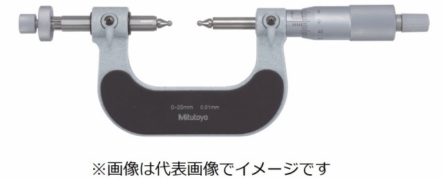 ミツトヨ GMB-275 124-183 ボール歯車マイクロメーター アナログ 275mm オーバーピン径測定