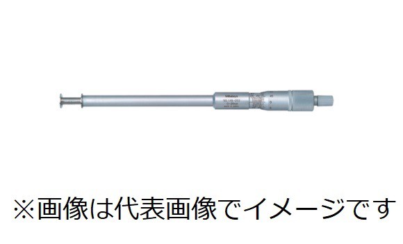 ミツトヨ 146-224 GVM-75NR グルーブマイクロメーター直進式 アナログ