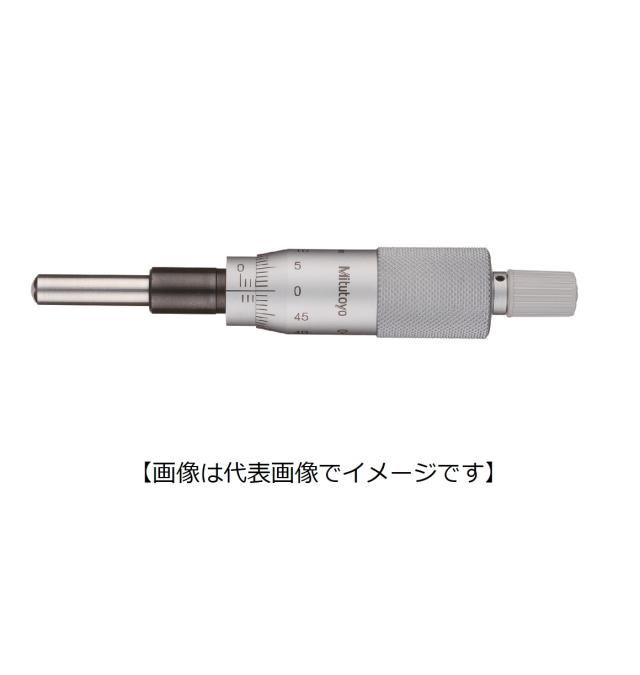 ミツトヨ 150-804 MHN4-25L アナログマイクロメーターヘッド クランプ付 ナット付ステム 先端球面 ラチェット付の通販は 7,956円