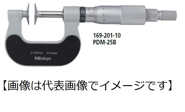 ミツトヨ PDM-100B 直進式歯厚アナログマイクロメーター 169-207-10