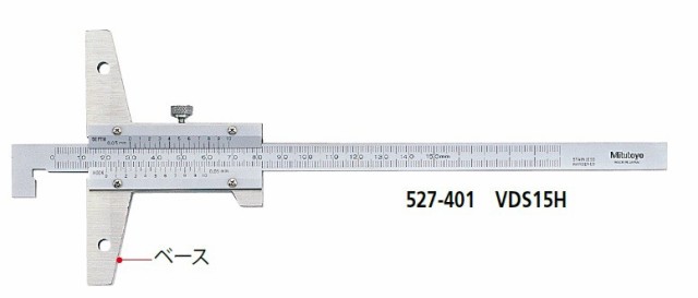 ミツトヨ 527-401 VDS15H アナログフック付デプスゲージ VDS-15H