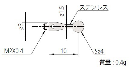 ミツトヨ 06ABN774 MS2-4R10 スタイラス 取付部ネジ径：M2 先端材質：ルビー